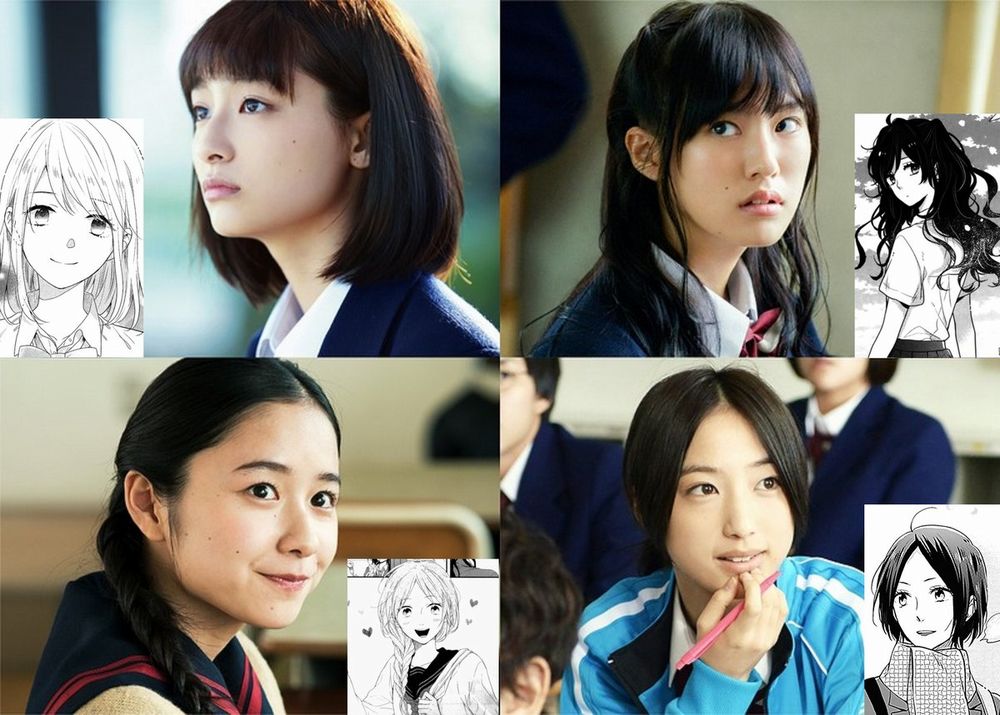 cast rainbow days female.jpg cast rainbow days female.jpg
